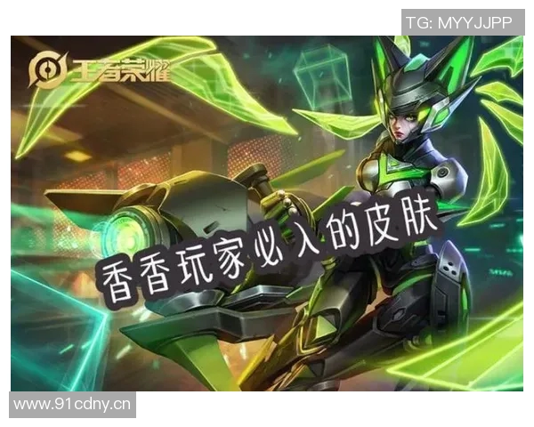 王者荣耀赛事经验排名揭晓EDG荣获第四名引发热议