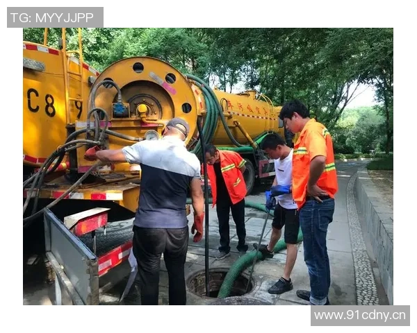 专业管道疏通服务解决家庭与商业环境中常见的堵塞问题，保障排水系统顺畅运行